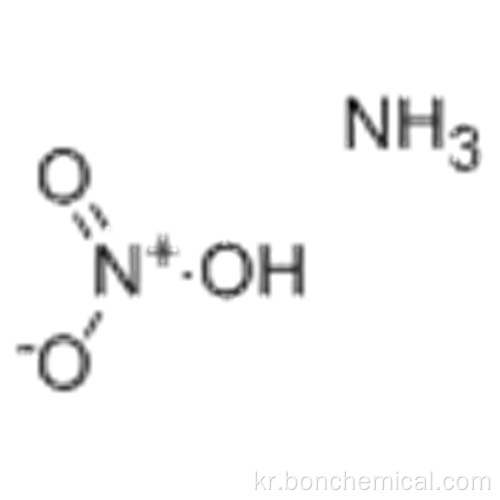 질산 암모늄 CAS 6484-52-2